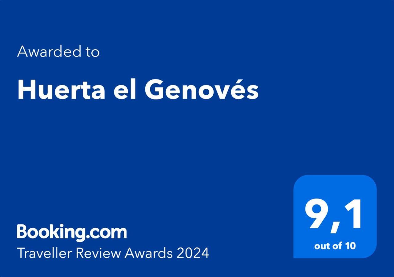 卡莫纳Huerta El Genoves别墅 外观 照片